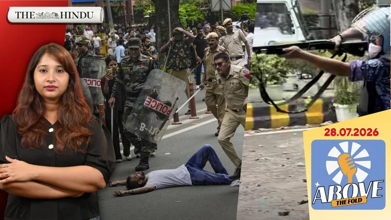 Watch: Document reveals Delhi Police approved pellet gun use at NEET protest | Above the Fold | 28.07.2026