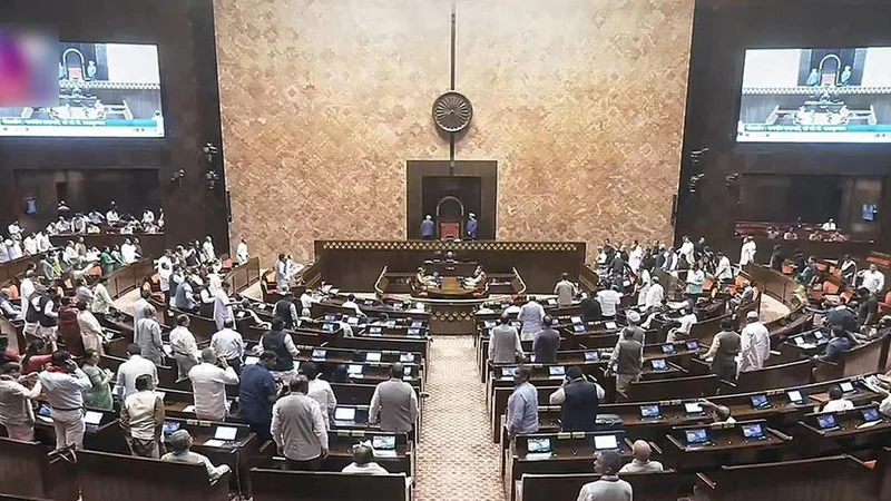 What is Rule 267 in Rajya Sabha?
