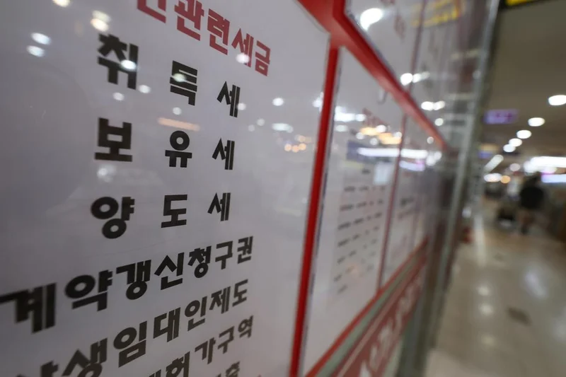 62% of young Koreans expect country to be worse off in 20 years