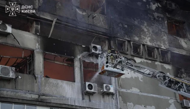 Russian attack on Kyiv kills one, injures two, sparks fires in two districts