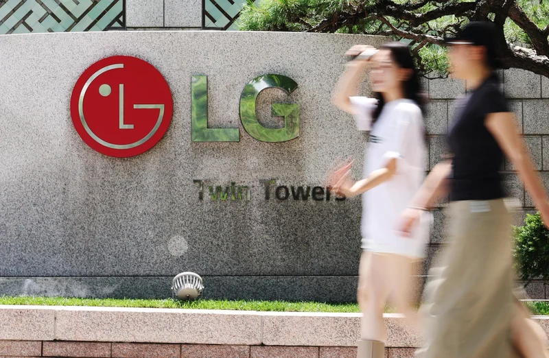 LG Electronics Q2 net income up 28.1% to $542.4 million