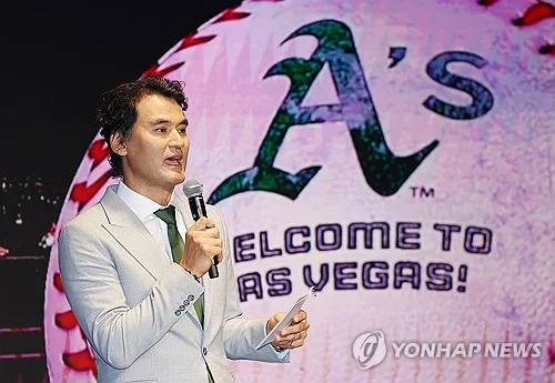 Ex-pitcher Park Chan-ho buys into Athletics, becomes club's senior adviser