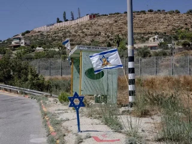'West Bank situation alarming'