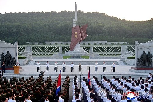 N. Korea denounces move by U.S. military in Japan to increase troop numbers