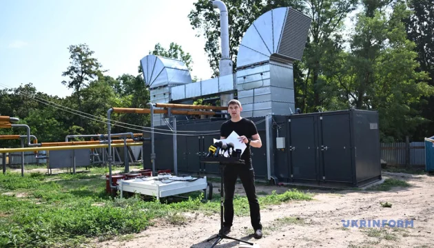 Zaporizhzhia introduces additional warning system for potential Russian strike areas