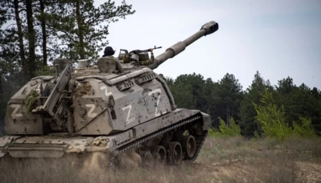 Russian forces step up assault operations in Donetsk region in bid to advance toward Dobropillia