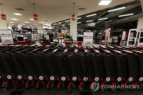 Gov't to continue supporting workers, businesses affected by Homeplus