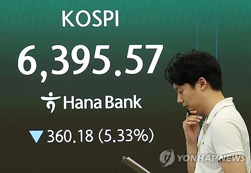(LEAD) Seoul shares open sharply lower on tech losses amid eased Mideast tensions
