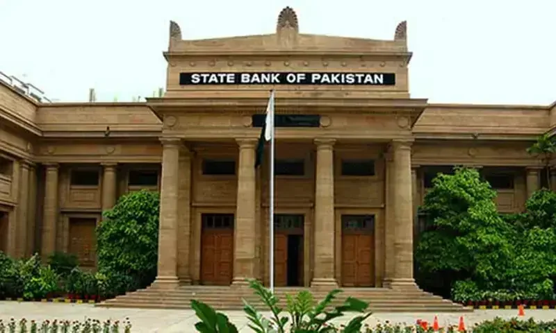 Policy rate pause splits stakeholders