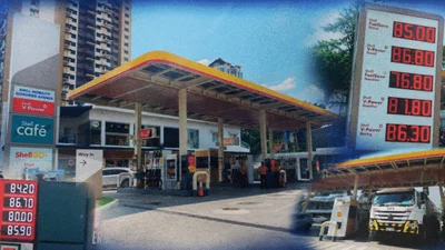 FUEL PRICE WATCH, Cebu: July 21