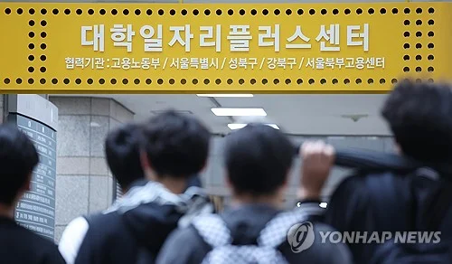 Gov't to announce measures to create more jobs for youth in Q3