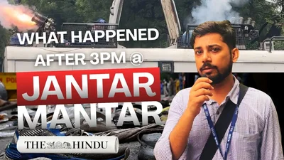 From protest to crackdown? Inside the Jantar Mantar clashes | Ground Report