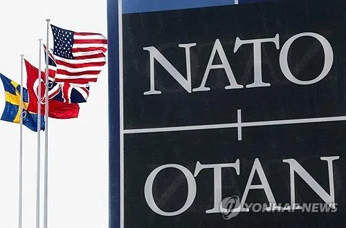 N. Korea decries NATO fuel network overhaul as 'unprecedented' war preparations