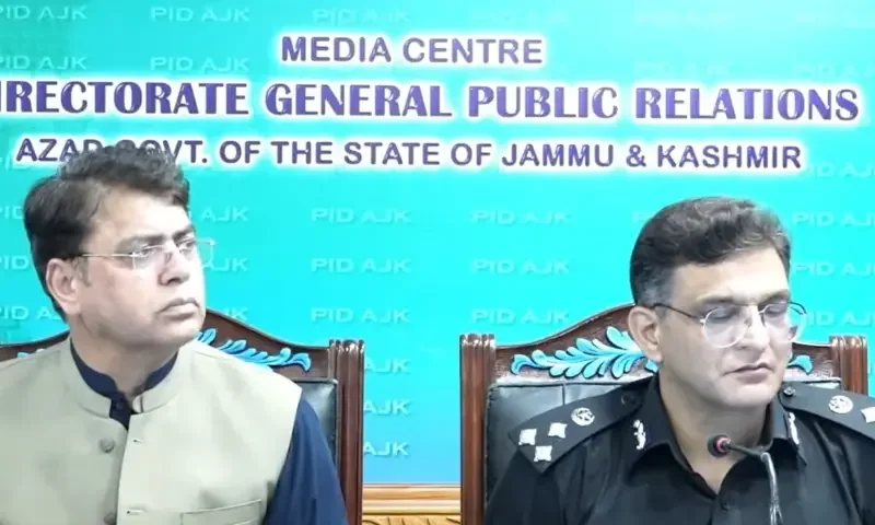 Significant number of Fitna Al Khawarij elements present among AJK protesters: information secretary