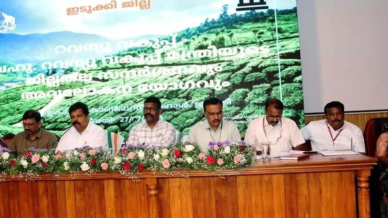 Government will prevent land encroachments: Revenue Minister