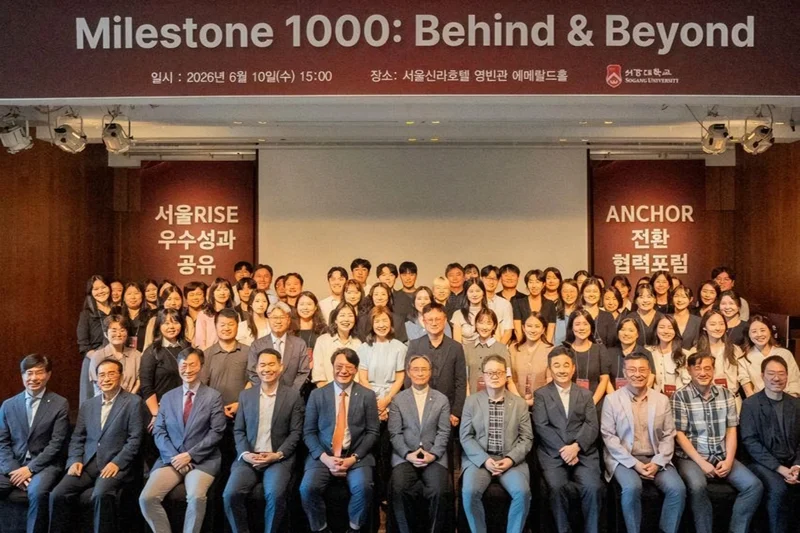Sogang University lays foundation for global talent hub
