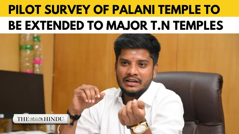 Watch: Karur Inam lands titles were not in the name of temples