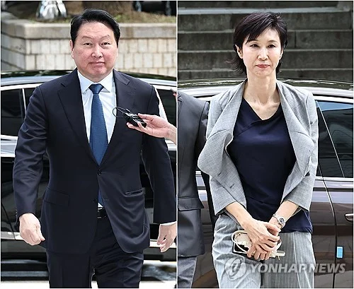 Court set to rule on SK Group chief, ex-wife's high-stakes asset division case