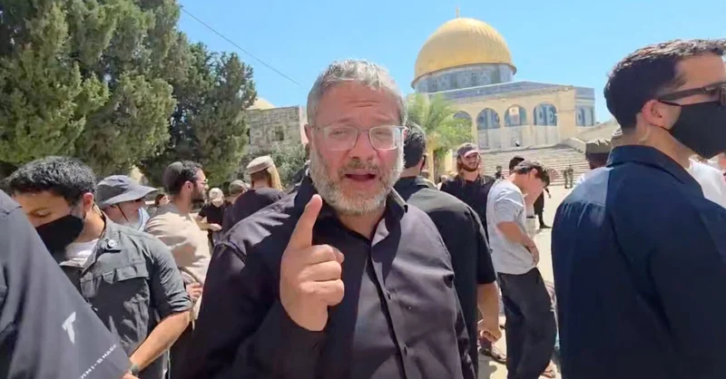 Israel's Ben-Gvir visits flashpoint Al-Aqsa Mosque compound