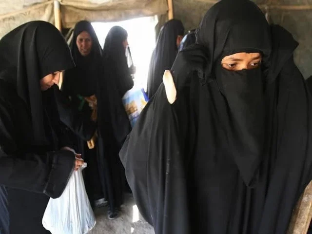 Islamic banks told to scrap abaya dress code