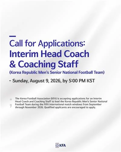 Nat'l football federation accepting applications for caretaker boss for men's squad