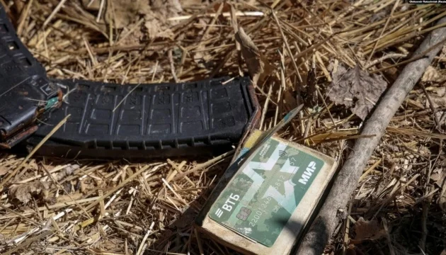 Russia loses another 1,310 troops in war against Ukraine over past 24 hours