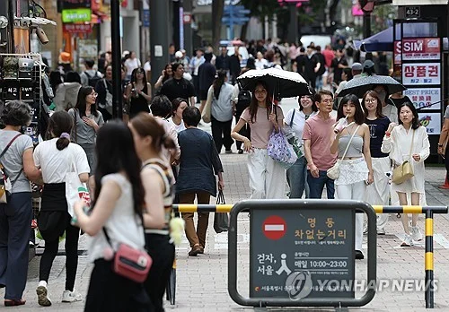 S. Korea's travel account posts surplus for 3rd consecutive month in May: data