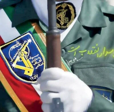 Iranian parliament prepares reciprocal bill over potential UK IRGC blacklisting