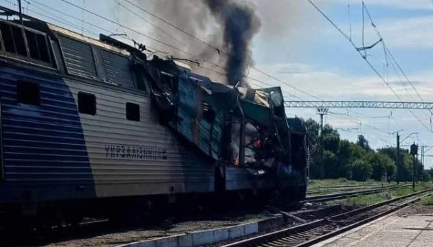 Russian drone hits passenger train in Dnipropetrovsk region