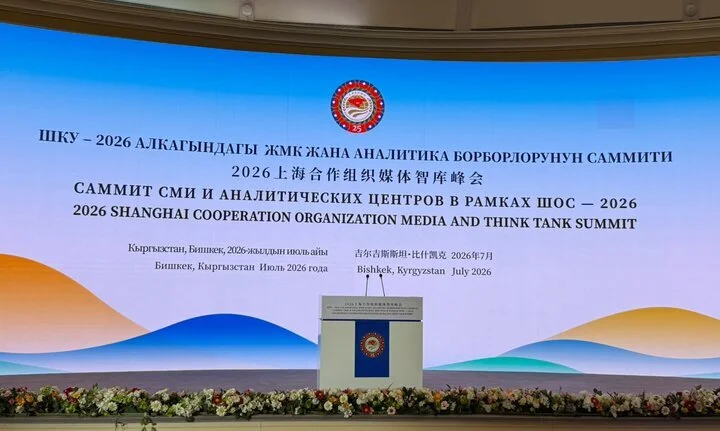 SCO Media and Think Tank Summit opens in Bishkek with delegates from 25 countries