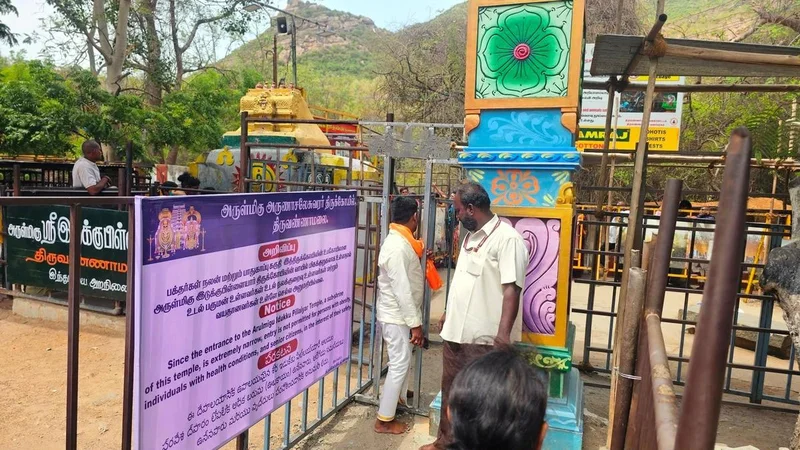 After death of devotee, entry to Idukku Pillayar Temple restricted for obese, elderly, and ailing persons