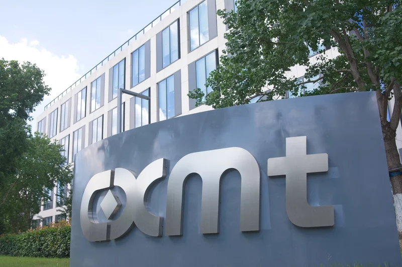 China memory chipmaker CXMT skyrockets 470% in Shanghai debut
