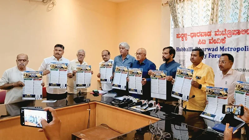 Forum opposes bifurcation of HDMC, launches awareness campaign
