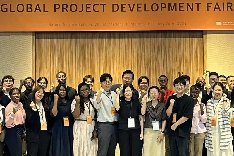 University of Seoul hosts Global Project Development Fair