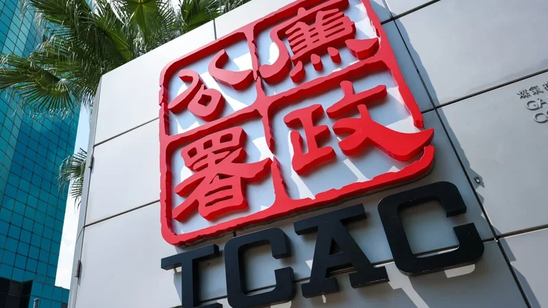 ICAC charges 3 former HSBC managers over accepting bribes to favour customers