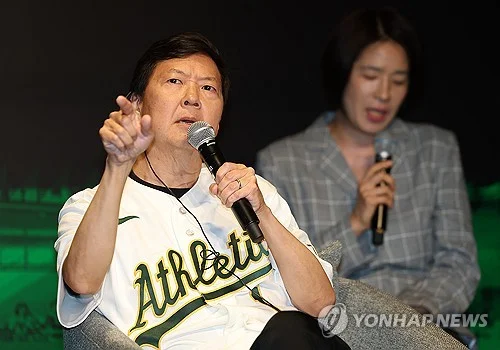 Korean American actor Ken Jeong feels 'very fortunate' to join ownership group for MLB team