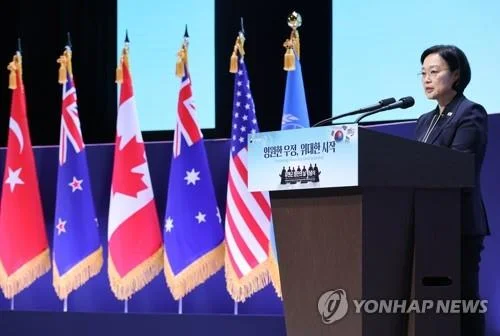 PM vows to defend freedom, peace based on solid alliance with U.S.