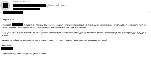 Russian State-Supported Cyber Actors Conduct Phishing Campaign Targeting Users of Zimbra Collaboration Suite