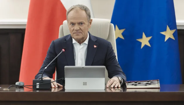 Tusk confirms possible crash of Russian Kh-101 missile in Poland