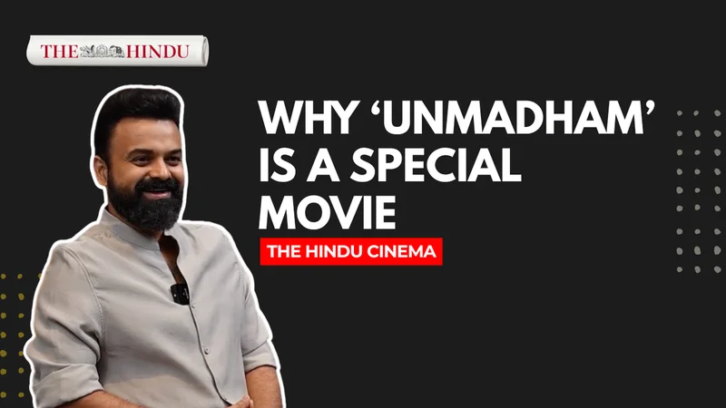 Kunchacko Boban on donning khaki, again | Unmadham
