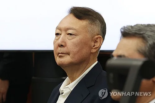 Special counsel seeks 5-yr prison term for Yoon over appointment of former ambassador to Australia