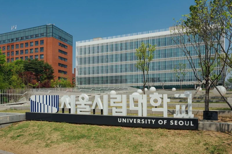 University of Seoul selected for two new projects under regional innovation initiative