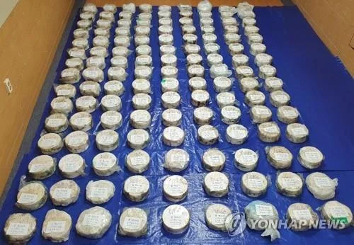 Gov't to launch three-month special crackdown on drugs