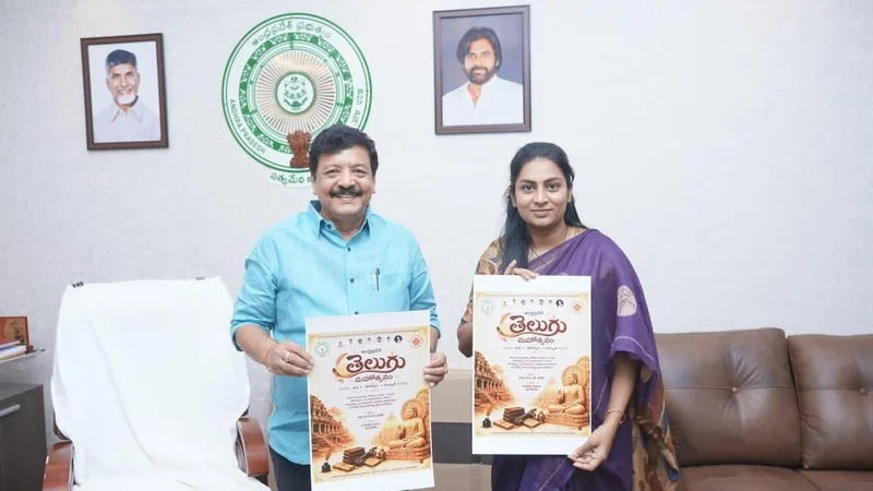 Andhra Pradesh to host ‘Telugu Mahotsavam’ at Undavalli Caves on July 25, 26