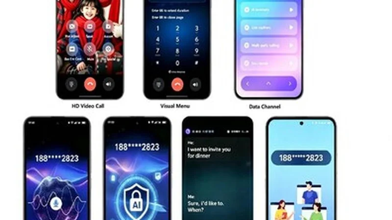 From China Mobile's Call Upgrade to the Commercial Launch of "Calling + AI" by Leading Operators: AI Is Reshaping the Value of Native Calling