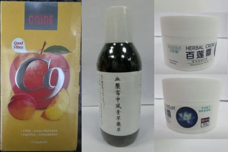 HSA warns of herbal, medicinal products containing banned substances, potent steroids