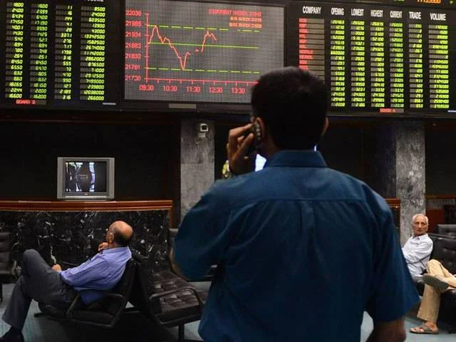 PSX slips into negative territory amid cautious trading