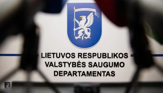 Lithuania investigates case involving citizen suspected of spying for Russia