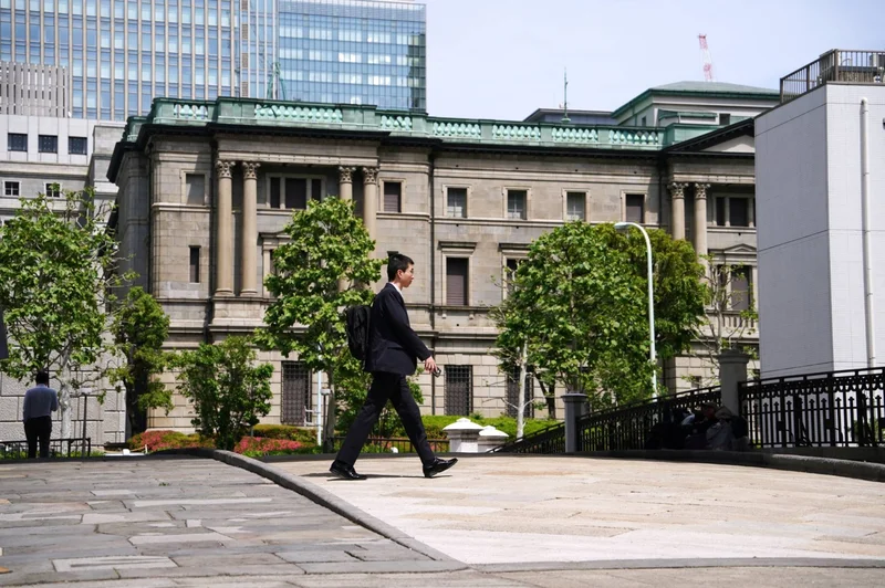 Japan’s inflation picks up, keeping BOJ on path for rate hikes