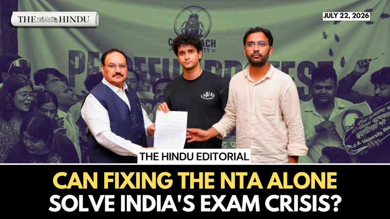 Watch: Unaddressed Challenges: On India’s Crisis In Education